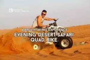 Evening Desert Safari Quad Bike Blog Banner By thedesertsafariindubai.com