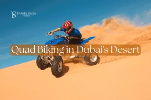Quad Biking Advеnturеs Blog Banner By thedesertsafariindubai.com